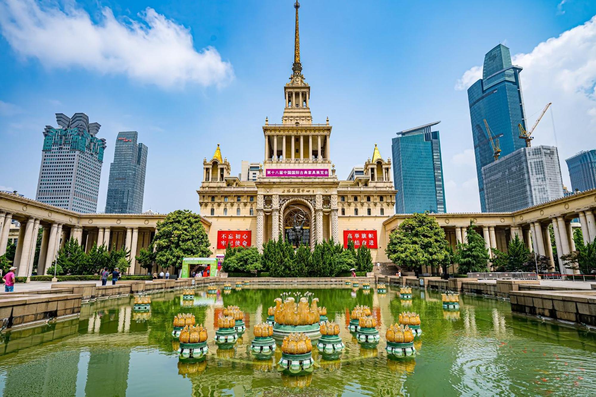 Classic Victorian Presidential Suite West Nanjing Rd Shanghai Eksteriør bilde
